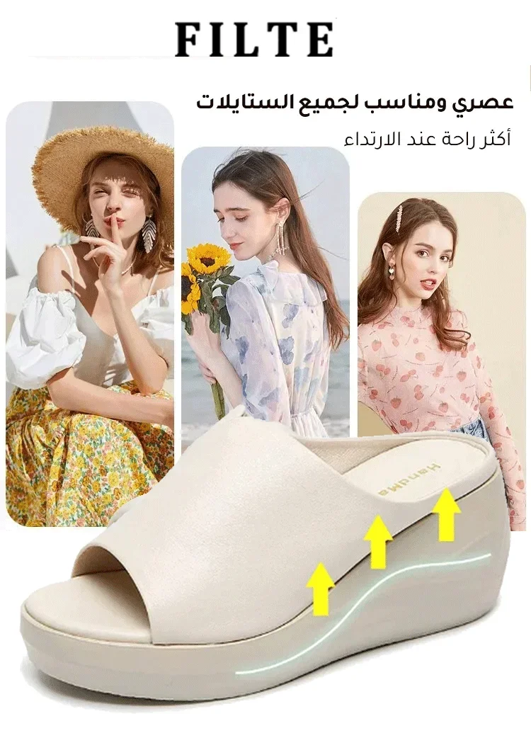 Italian casual sandal with wedge heel from the new product 2024