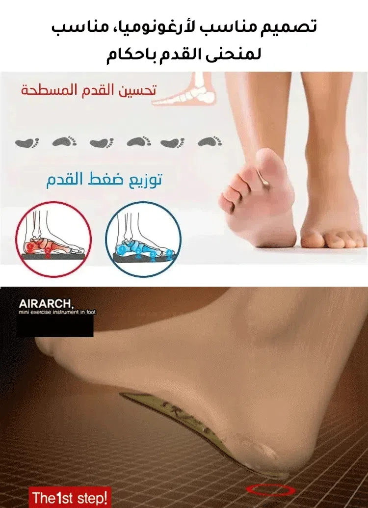 Italian casual sandal with wedge heel from the new product 2024