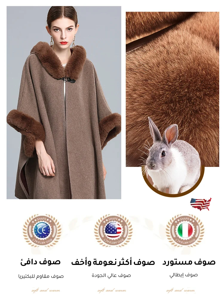 2024 New High Quality Fashion Hooded Wool Shawl