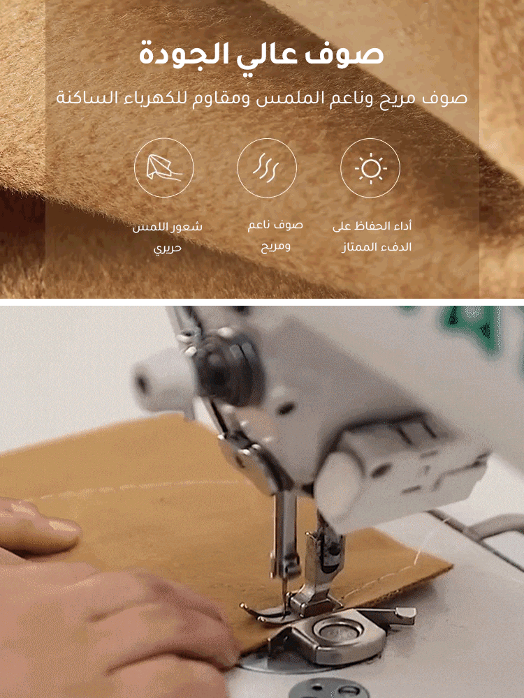 2024 New High Quality Fashion Hooded Wool Shawl