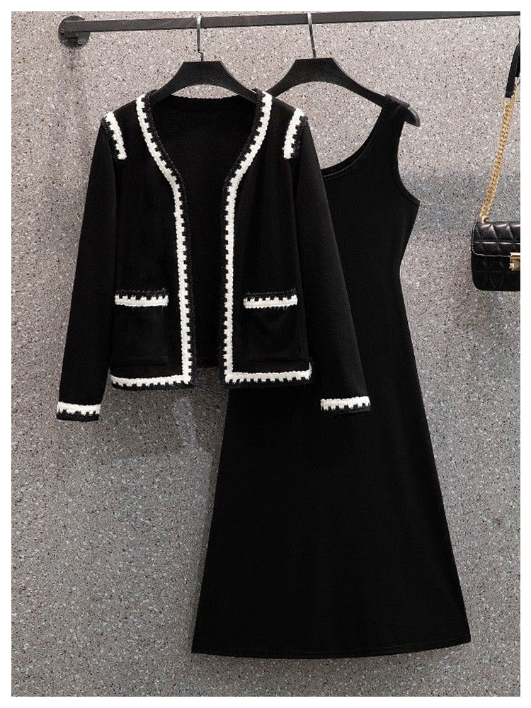 Knitted Cardigan Two-Piece Set