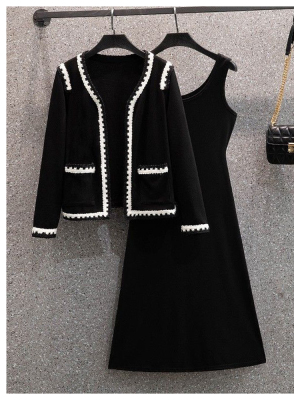 Knitted Cardigan Two-Piece Set