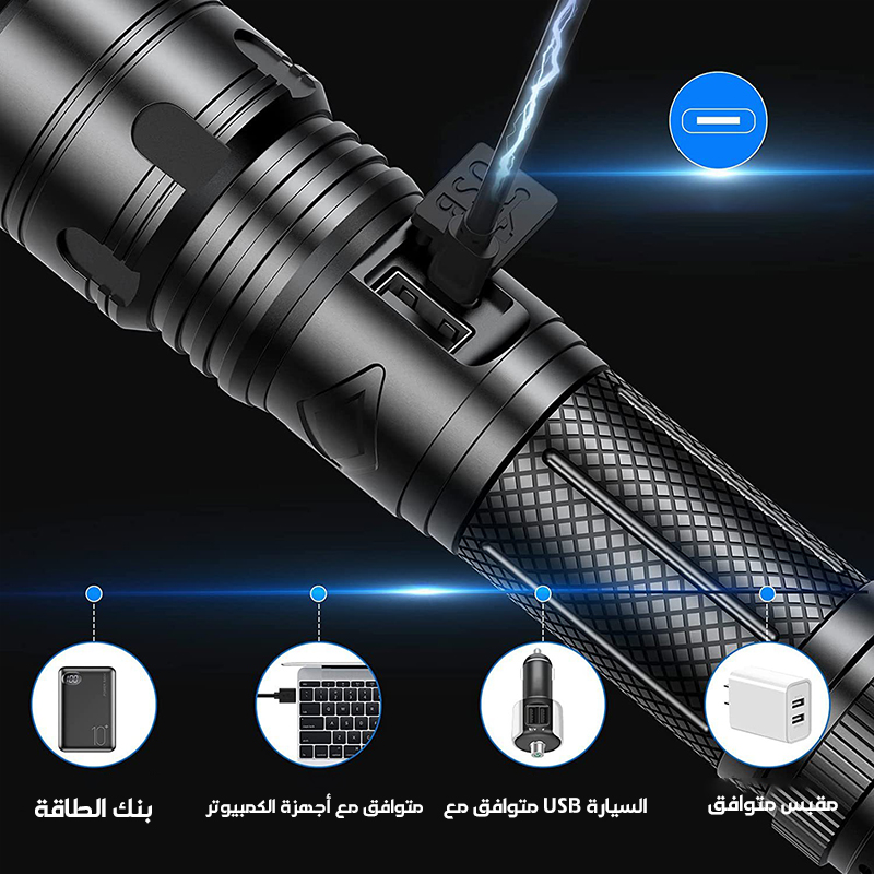 Portable strong light flashlight