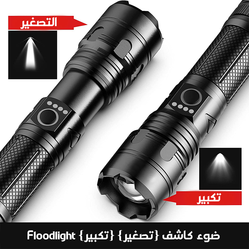 Portable strong light flashlight