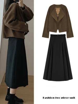 Elegant Premium Tweed Coat + Half-body Skirt Two-piece Set