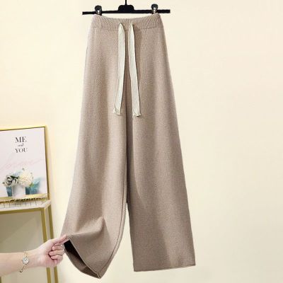 Solid color high-waisted knit wide-leg pants