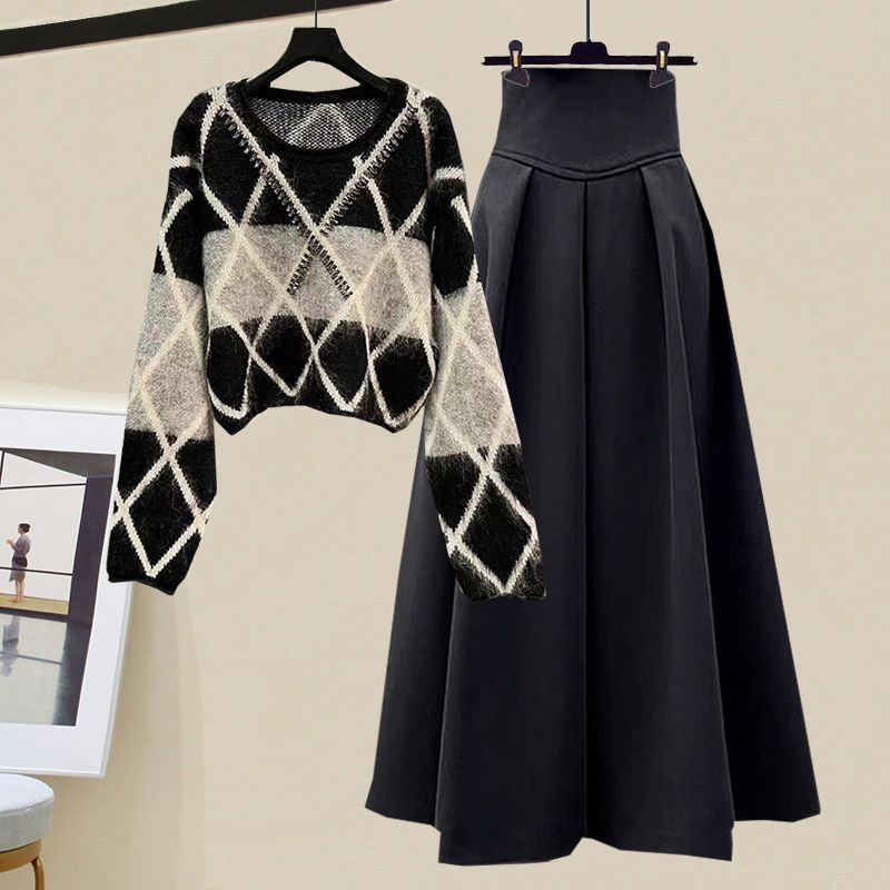 Color-blocked Fashion Sweater + Midi Skirt Set