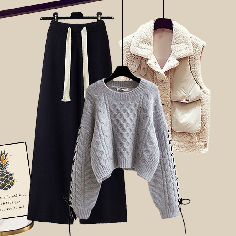 Knitted Sweater + Vest + Casual Trousers Set