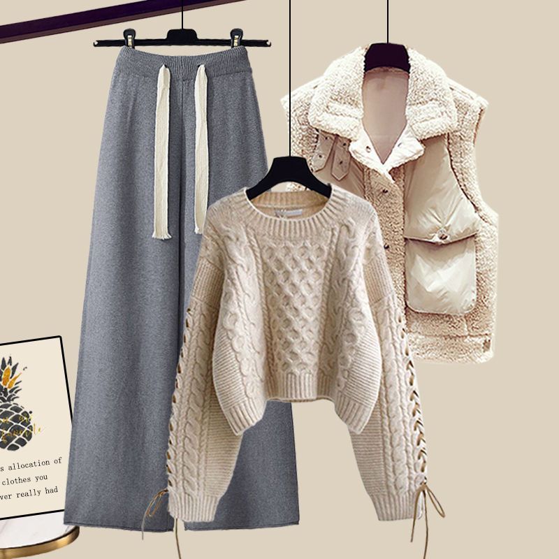 Knitted Sweater + Vest + Casual Trousers Set