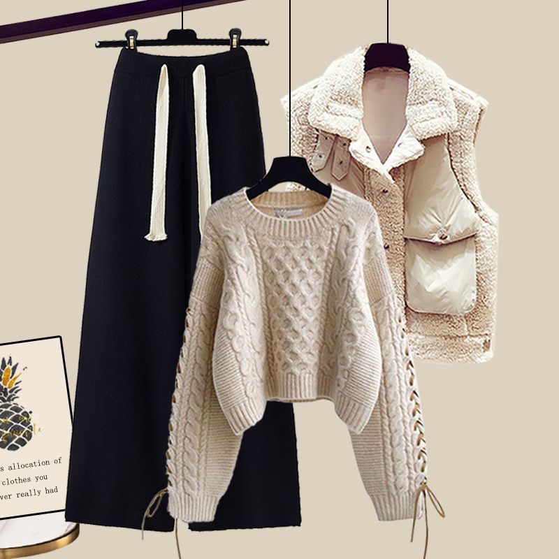Knitted Sweater + Vest + Casual Trousers Set