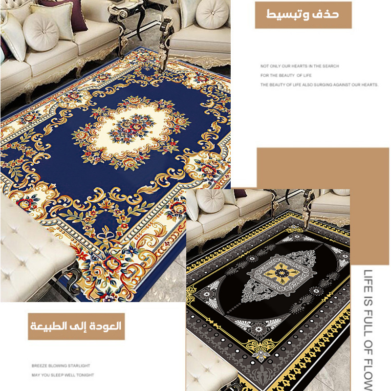 2 meters*3 meters Nordic living room carpet