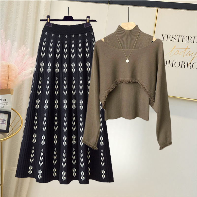 Tassel Top + Knit Skirt 2 PC Set