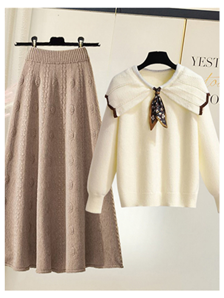 Knitted Sweater + Casual Knit Skirt 2-Piece Set