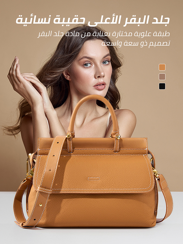 Genuine Leather Fashion Ladies Messenger Bag