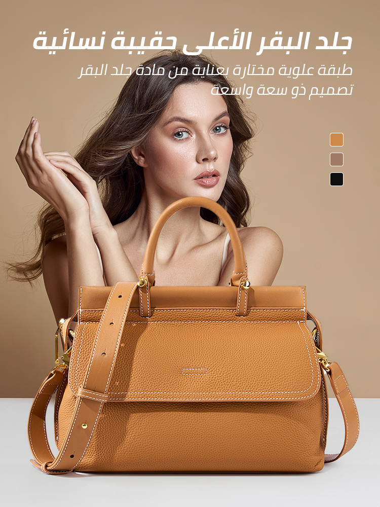 Genuine Leather Fashion Ladies Messenger Bag