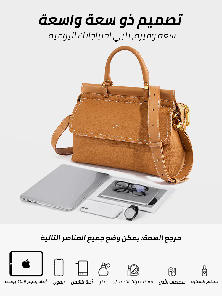 Genuine Leather Fashion Ladies Messenger Bag