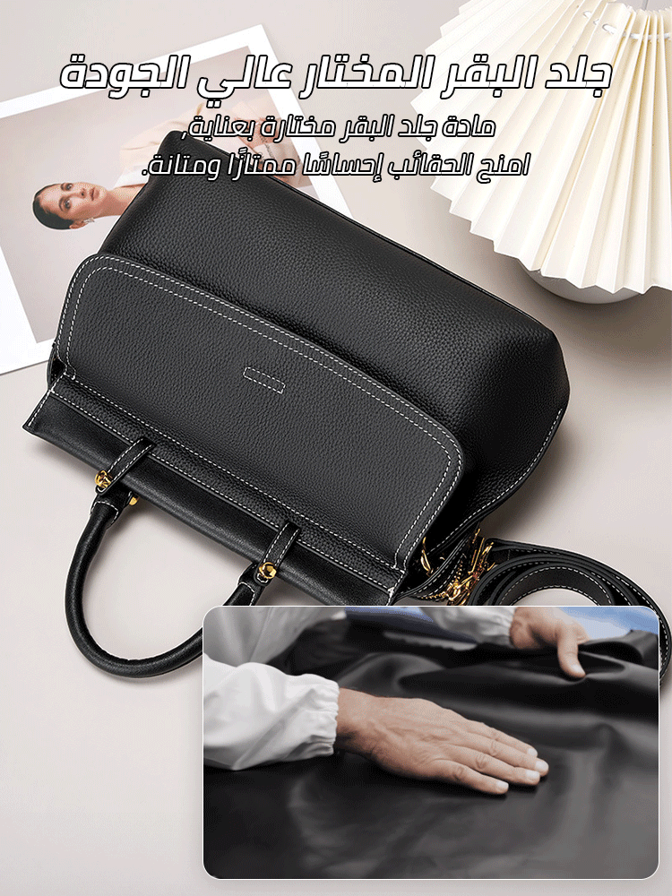 Genuine Leather Fashion Ladies Messenger Bag