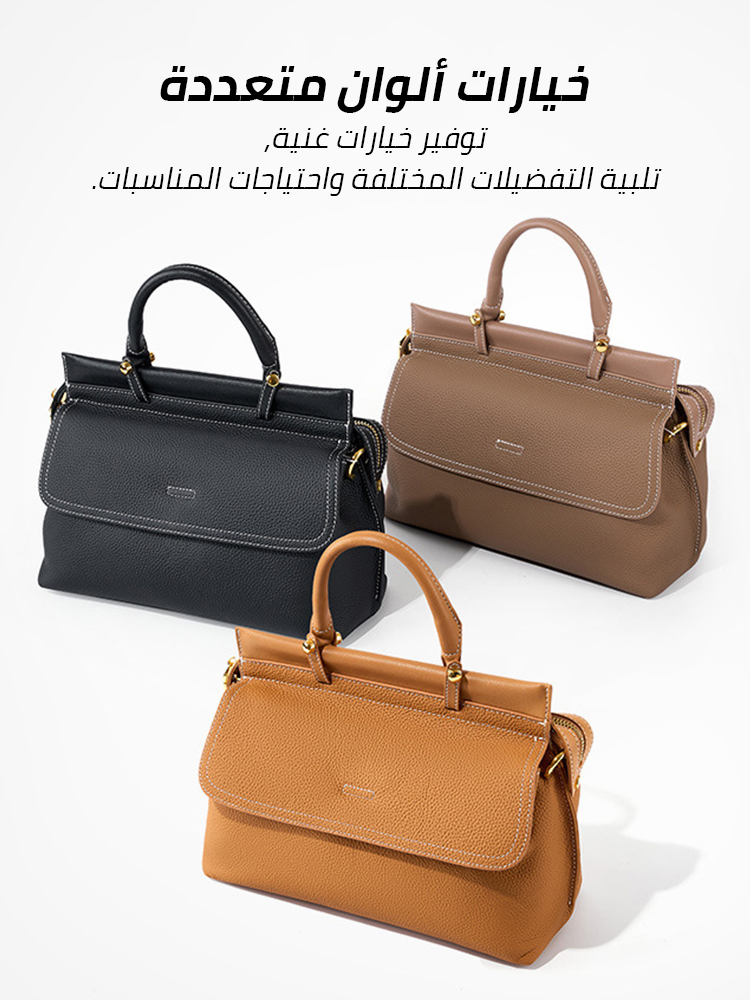 Genuine Leather Fashion Ladies Messenger Bag