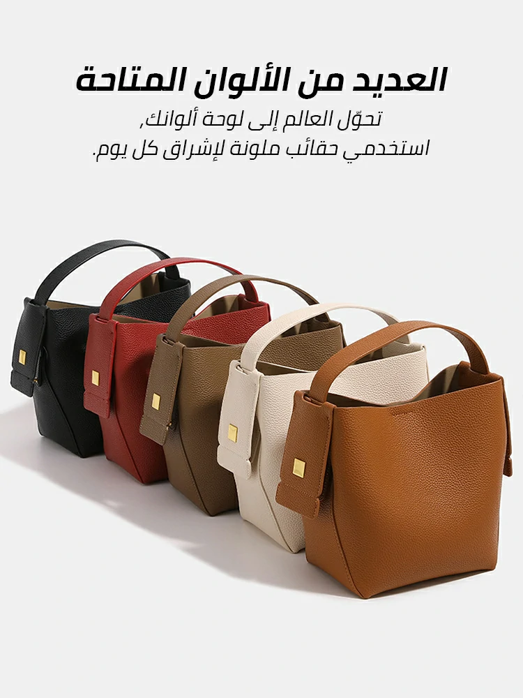 Lychee print fashion handbag