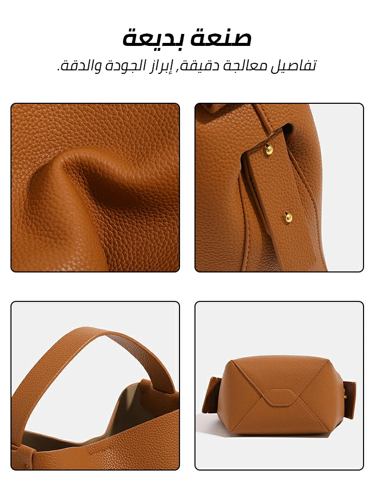 Lychee print fashion handbag