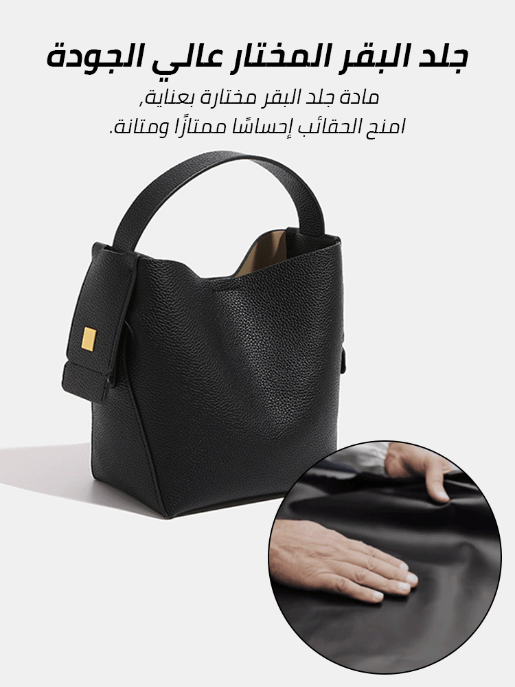 Lychee print fashion handbag