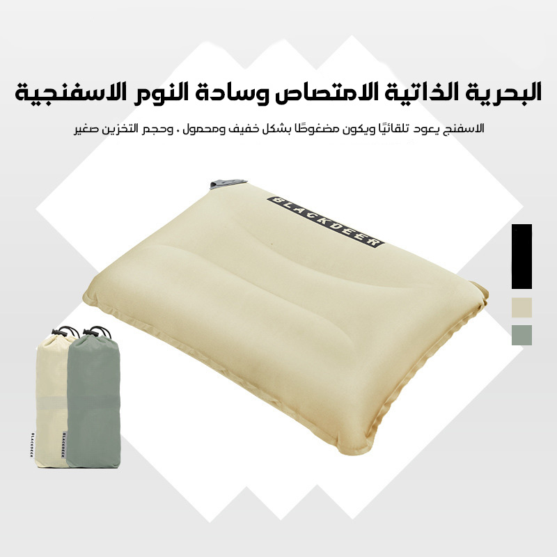 Outdoor inflatable sponge sleeping pillow