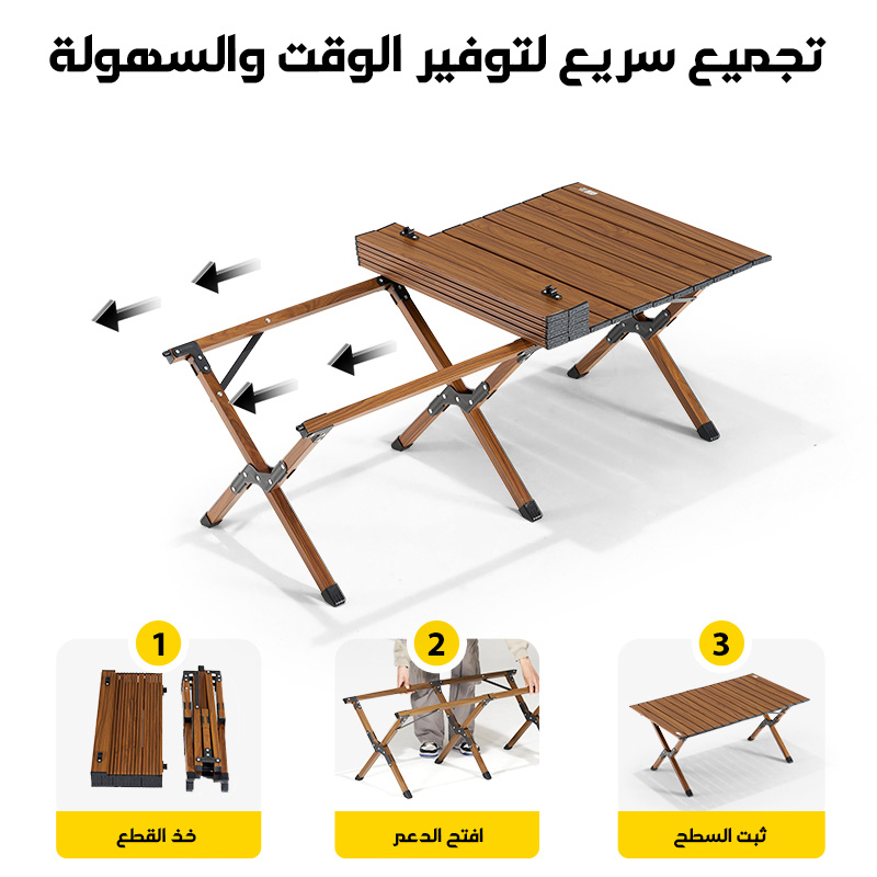 Carbon Steel Camping Folding Table