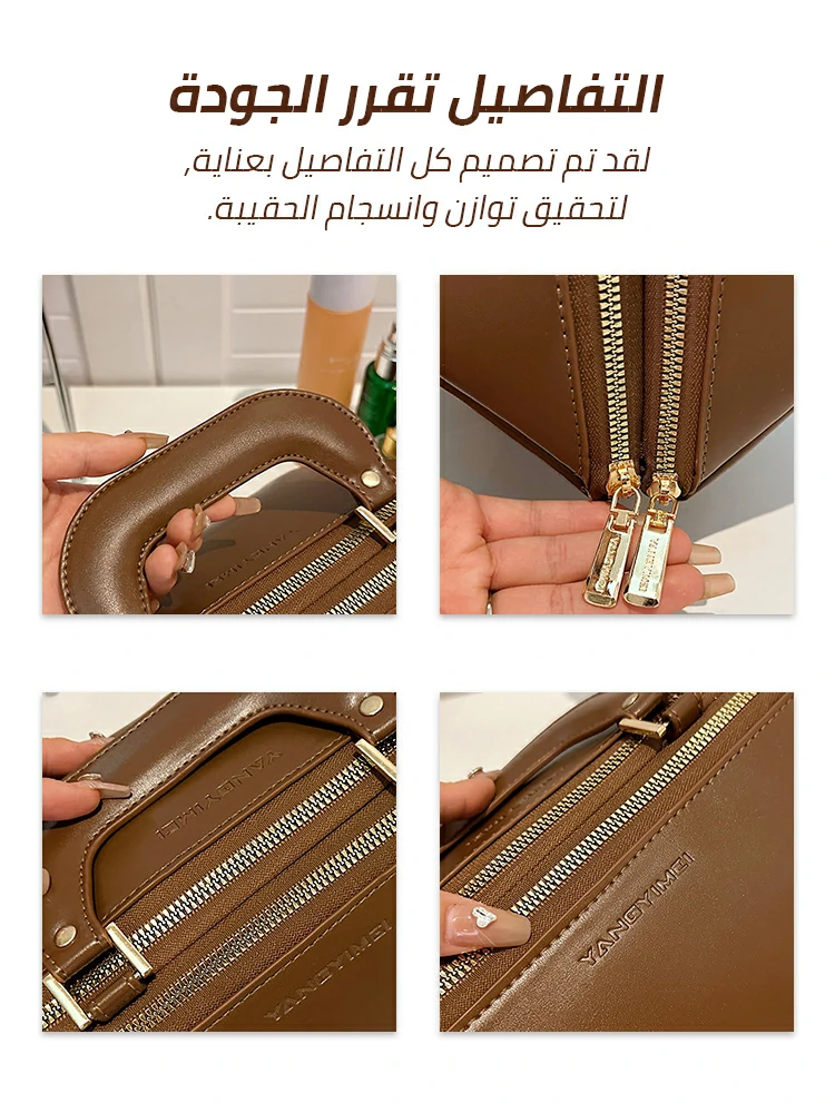 Upgraded version of portable large-capacity cosmetic bag