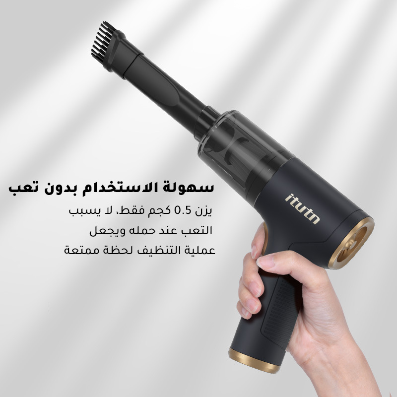 American 60W vehicle multifunctional vacuum cleaner