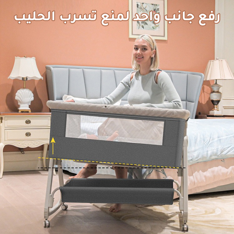 American folding newborn bed