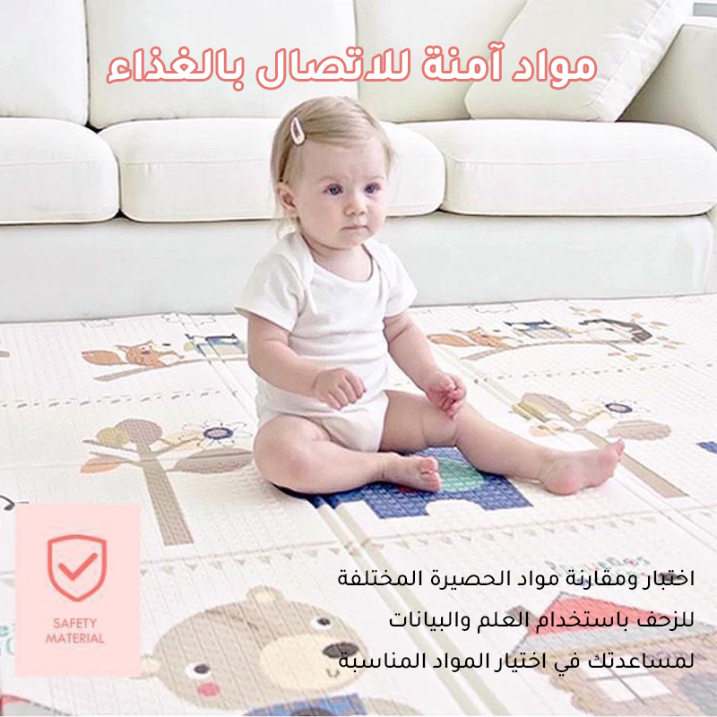 American baby can fold the crawling pad