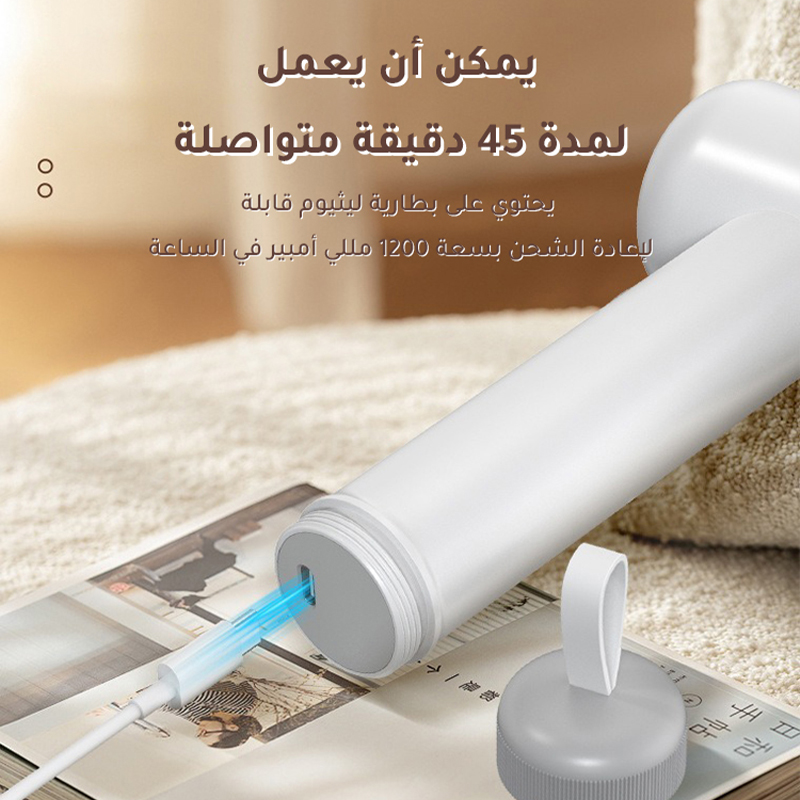 Kitchen Electric Ceaning Brush