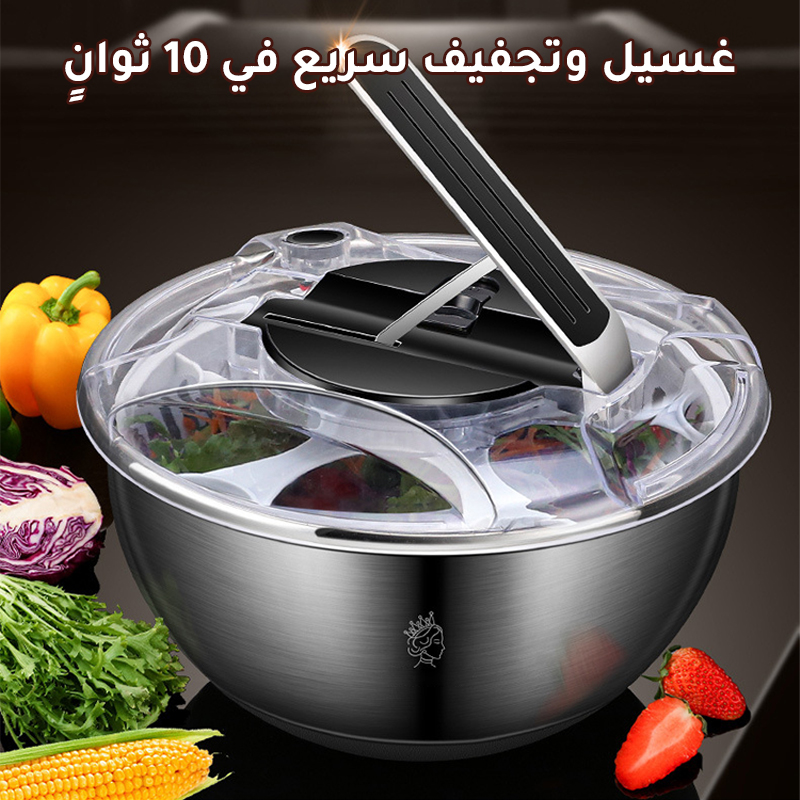 Germany stainless steel vegetable Salad dewater