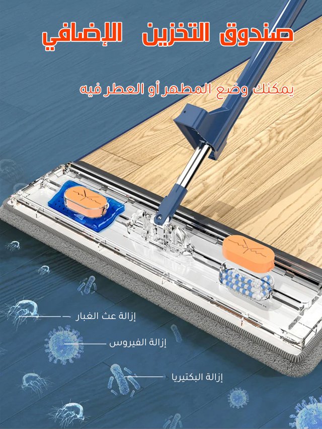 Household hand-washable mop