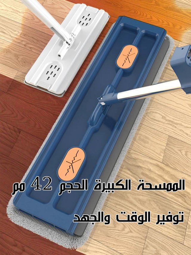 Household hand-washable mop