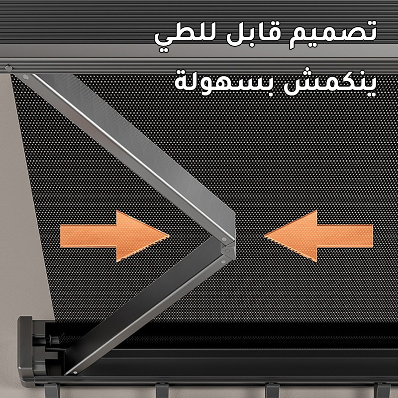 منظم تجفيف قابل للتوسيع في الحمام بدون أظافر