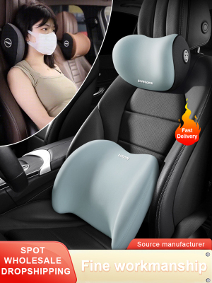 Memory foam headrests and cushions - for use in cars