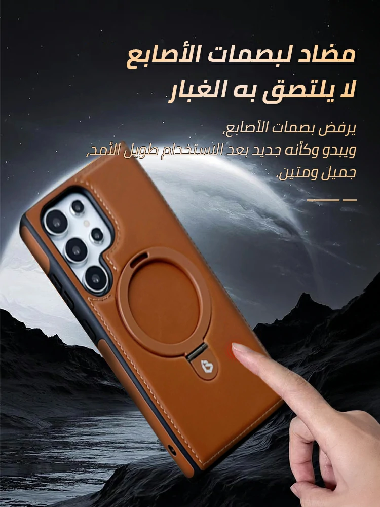 Light luxury premium leather phone case