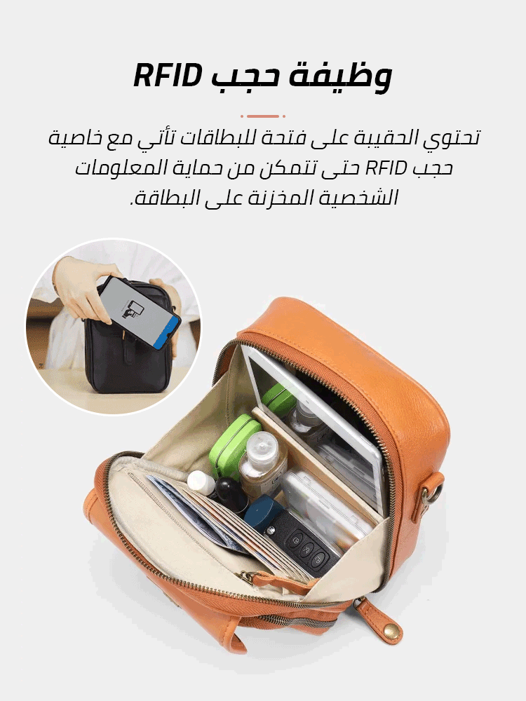 Mini-sized Genuine Leather Shoulder Bag