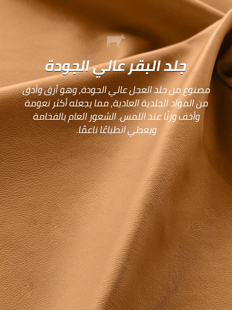 حقيبة كتف صغيرة من الجلد الأصلي