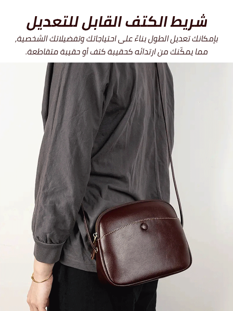 High-quality retro leather crossbody bag for women