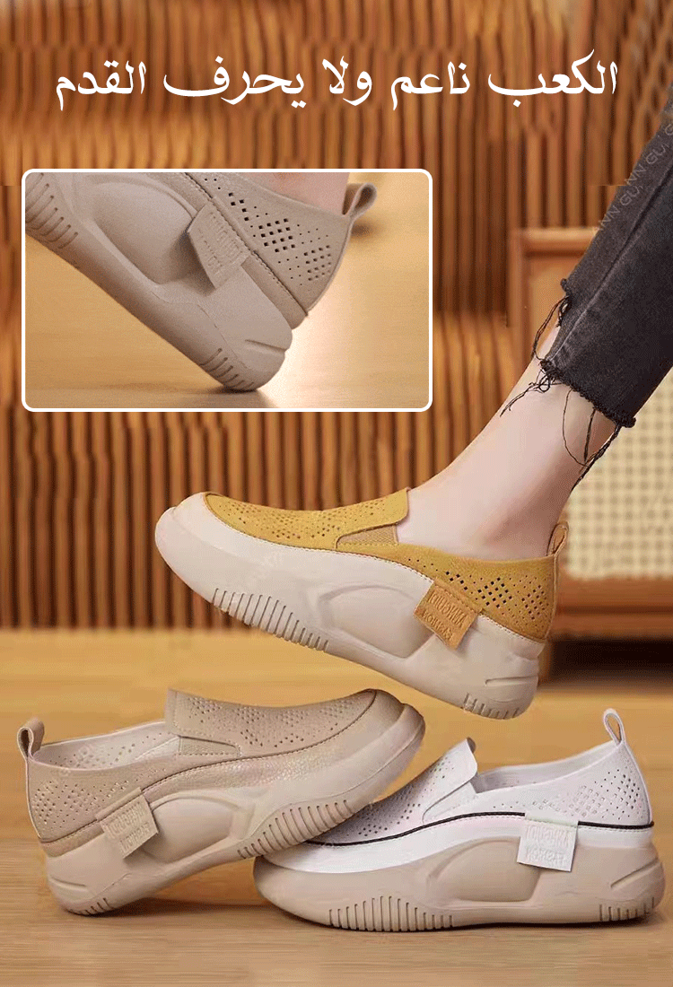 thick sole casual retro women's shoes