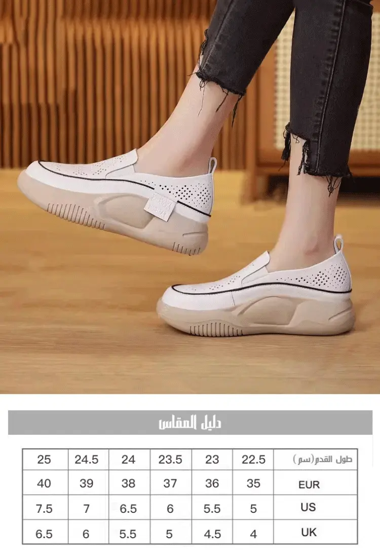 thick sole casual retro women's shoes
