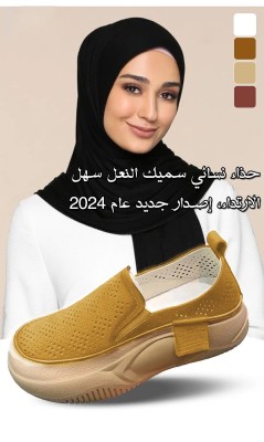 thick sole casual retro women's shoes