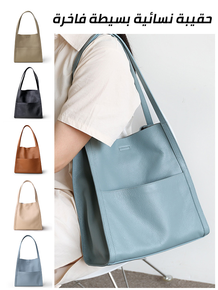 حقيبة دلو كبيرة بسعة كبيرة من الجلد الأصلي