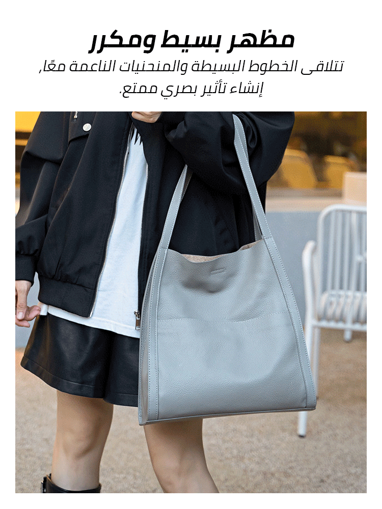 حقيبة دلو كبيرة بسعة كبيرة من الجلد الأصلي