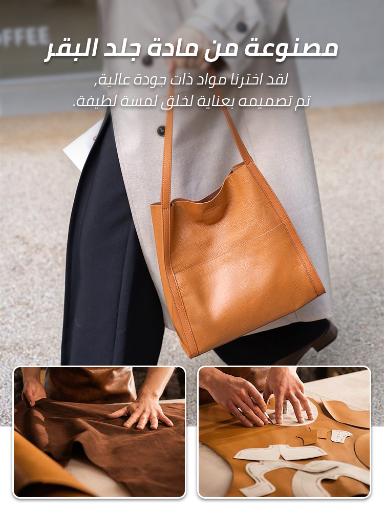 حقيبة دلو كبيرة بسعة كبيرة من الجلد الأصلي