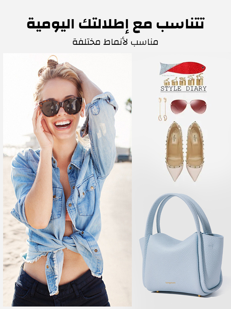 Top layer cowhide mini crossbody bag