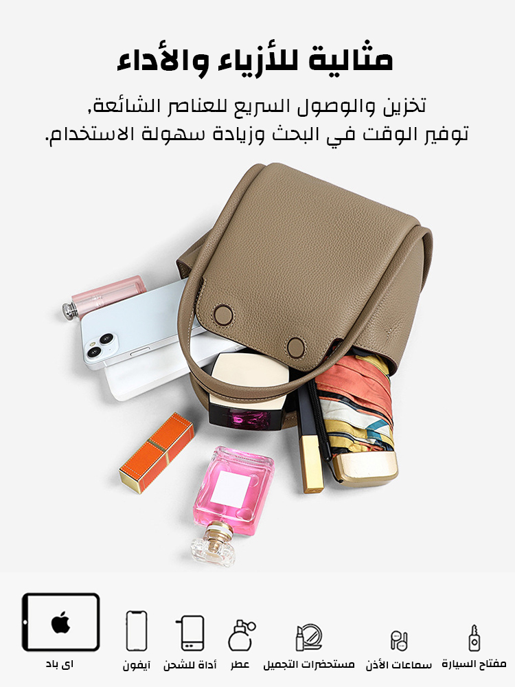 Top layer cowhide mini crossbody bag