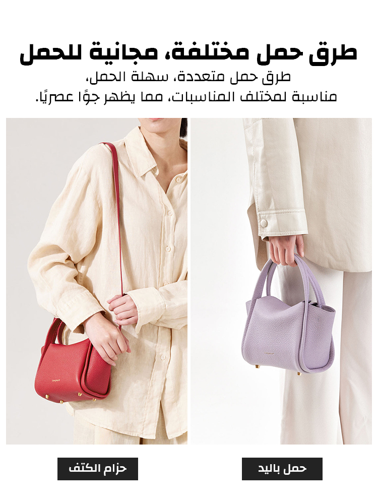 Top layer cowhide mini crossbody bag